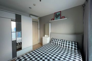 1 Bedroom Condo for Sale or Rent in The Base Rama 9 - Ramkhamhaeng, Hua Mak, Bangkok near MRT Ramkhamhaeng 12