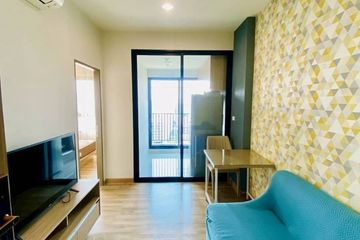 1 Bedroom Condo for rent in NICHE MONO Sukhumvit - Bearing, Samrong Nuea, Samut Prakan near BTS Bearing