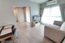 2 Bedroom Condo for rent in The Privacy Rama 9, Suan Luang, Bangkok near Airport Rail Link Ramkhamhaeng