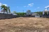 Land for sale in Rawai, Phuket