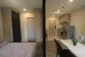 1 Bedroom Condo for sale in IKON Sukhumvit 77, Suan Luang, Bangkok near BTS On Nut