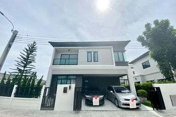 4 Bedroom House for Sale or Rent in Grand Britania Wongwaen - Ramintra, Sam Wa Tawan Tok, Bangkok