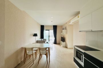 2 Bedroom Condo for rent in The Tree Sukhumvit 71 - Ekamai, Suan Luang, Bangkok near Airport Rail Link Ramkhamhaeng