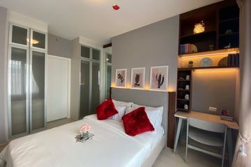 1 Bedroom Condo for rent in Chapter One Eco Ratchada - Huaikwang, Huai Khwang, Bangkok near MRT Huai Khwang