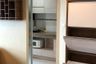 2 Bedroom Condo for Sale or Rent in Lumpini Place Rama 4-Kluaynamthai, Phra Khanong, Bangkok near BTS Ekkamai