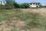Land for sale in Dokmai, Bangkok