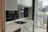 1 Bedroom Condo for sale in The Room Sukhumvit 62, Bang Chak, Bangkok near BTS Punnawithi