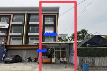 2 Bedroom Townhouse for sale in Lat Phrao, Bangkok