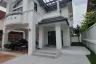 4 Bedroom House for sale in Grand Park View Sriracha, Surasak, Chonburi