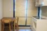 1 Bedroom Condo for sale in The Privacy Rama 9, Suan Luang, Bangkok near Airport Rail Link Ramkhamhaeng