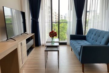 1 Bedroom Condo for sale in KAWA HAUS, Phra Khanong Nuea, Bangkok near BTS On Nut