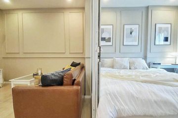 1 Bedroom Condo for sale in S1 Condominium, Suan Luang, Bangkok
