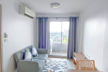 1 Bedroom Condo for sale in Elio Condo, Bang Chak, Bangkok near BTS Punnawithi