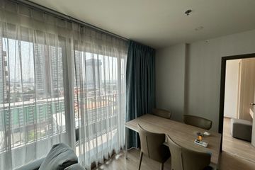 2 Bedroom Condo for rent in IDEO O2, Bang Na, Bangkok near BTS Bang Na