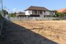 Land for sale in Rawai, Phuket