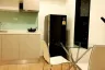 1 Bedroom Condo for sale in Artemis Sukhumvit 77, Suan Luang, Bangkok near BTS On Nut