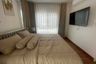 2 Bedroom House for rent in Supalai Palm Spring Banpon Phuket, Si Sunthon, Phuket