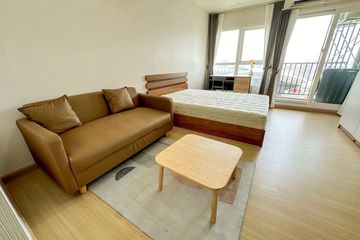 Condo for rent in Supalai Veranda Ramkhamhaeng, Hua Mak, Bangkok near Airport Rail Link Ramkhamhaeng