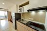 Condo for rent in Supalai Veranda Ramkhamhaeng, Hua Mak, Bangkok near Airport Rail Link Ramkhamhaeng