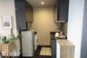1 Bedroom Condo for sale in The Lumpini 24, Khlong Tan, Bangkok near BTS Phrom Phong