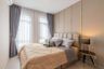 1 Bedroom Condo for sale in Aspire Asoke-Ratchada, Din Daeng, Bangkok near MRT Phra Ram 9