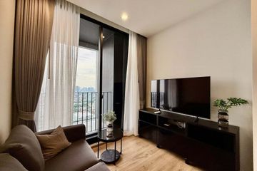 1 Bedroom Condo for rent in Noble Around Ari, Sam Sen Nai, Bangkok near BTS Ari
