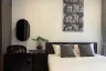 1 Bedroom Condo for rent in Noble Around Ari, Sam Sen Nai, Bangkok near BTS Ari