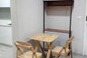 2 Bedroom Condo for rent in The Privacy Rama 9, Suan Luang, Bangkok near Airport Rail Link Ramkhamhaeng