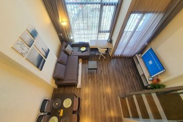 1 Bedroom Condo for rent in KnightsBridge Space Rama 9, Din Daeng, Bangkok near MRT Phra Ram 9