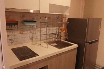 1 Bedroom Condo for rent in The Tree Charansanitwong 30, Bang Khun Si, Bangkok near MRT Fai Chai