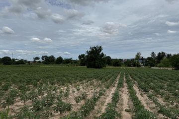 Land for sale in Khao Khan Song, Chonburi