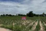 Land for sale in Khao Khan Song, Chonburi