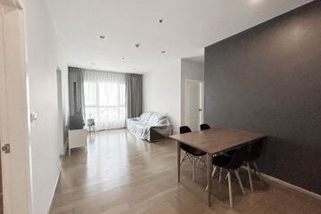 2 Bedroom Condo for rent in Hive Sathorn, Khlong Ton Sai, Bangkok near BTS Krung Thon Buri