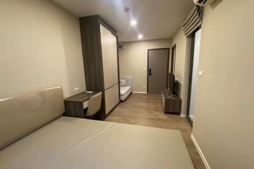 1 Bedroom Condo for sale in The Nest Sukhumvit 64, Bang Chak, Bangkok near BTS Punnawithi