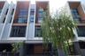 3 Bedroom Townhouse for sale in Arden Phatthanakan, Suan Luang, Bangkok near BTS On Nut