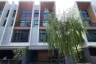 3 Bedroom Townhouse for sale in Arden Phatthanakan, Suan Luang, Bangkok near BTS On Nut