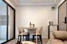 1 Bedroom Condo for sale in The Nest Sukhumvit 64, Bang Chak, Bangkok near BTS Punnawithi