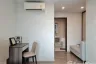 1 Bedroom Condo for sale in The Nest Sukhumvit 64, Bang Chak, Bangkok near BTS Punnawithi