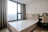 1 Bedroom Condo for sale in The Nest Sukhumvit 64, Bang Chak, Bangkok near BTS Punnawithi