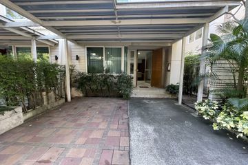 4 Bedroom House for rent in Baan Apiram Compound, Khlong Tan Nuea, Bangkok