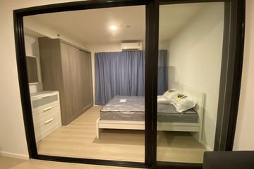 1 Bedroom Condo for rent in A Space Mega Bangna, Bang Kaeo, Samut Prakan