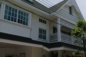 4 Bedroom House for rent in FANTASIA VILLA 3, Samrong Nuea, Samut Prakan