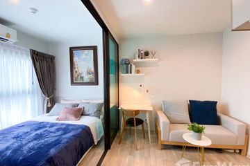 Condo for rent in The Privacy Rama 9, Suan Luang, Bangkok near Airport Rail Link Ramkhamhaeng