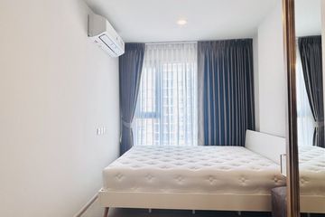 1 Bedroom Condo for rent in Aspire Onnut Station, Phra Khanong, Bangkok near BTS On Nut