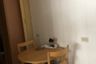 1 Bedroom Condo for rent in Lumpini Place Suanplu-Sathorn, Thung Maha Mek, Bangkok near MRT Lumpini