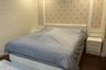 4 Bedroom House for sale in Bang Chak, Bangkok near BTS Punnawithi