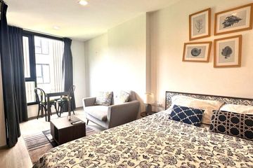 1 Bedroom Condo for rent in THE BASE Central-Phuket, Wichit, Phuket