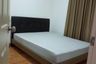 2 Bedroom Condo for rent in Supalai City Resort Ratchada-Huaykwang, Huai Khwang, Bangkok near MRT Huai Khwang
