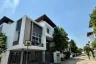 4 Bedroom House for rent in Nirvana Beyond Srinakarin, Nong Bon, Bangkok