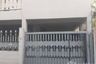 4 Bedroom House for sale in Khlong Tan Nuea, Bangkok near BTS Phrom Phong